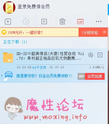 QQ图片20180909014203.png