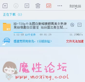 QQ图片20180915051828.png