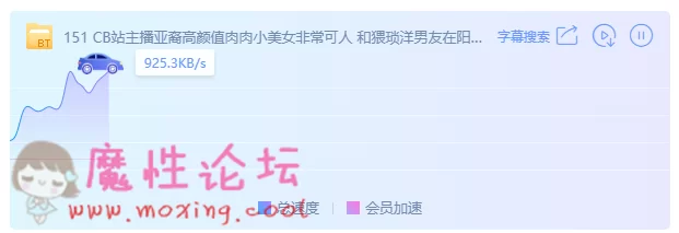 QQ图片20190208215127.png