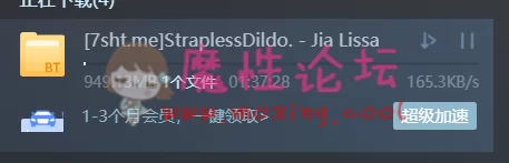 批注 2019-10-17 121821.png