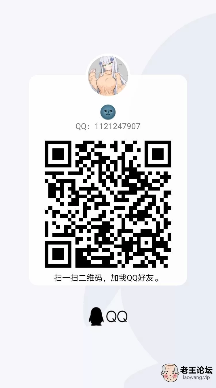 qrcode_1640014993288.jpg