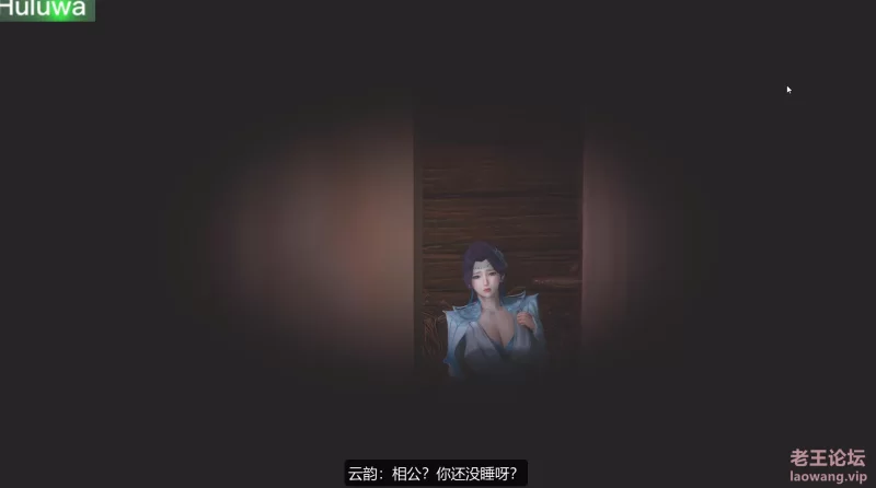 3D同人剧场_云韵与性奴性爱_NTR-中文配音.mp4_-_PotPlayer_2022-05-14_15-41-50.png.png