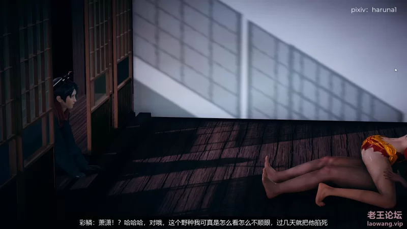 美杜莎30分钟.mp4_2022-05-14_15-45-59.png