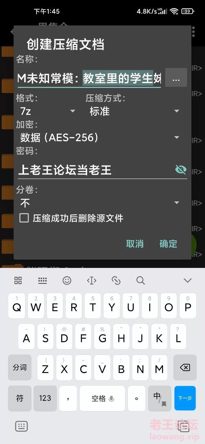 Screenshot_2024-03-20-14-15-15-955_com.miui.video.jpg