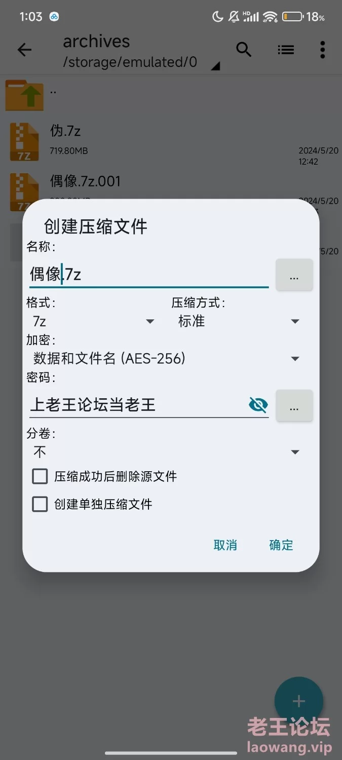 Screenshot_2024-05-20-13-01-54-962_com.miui.mediaviewer.jpg