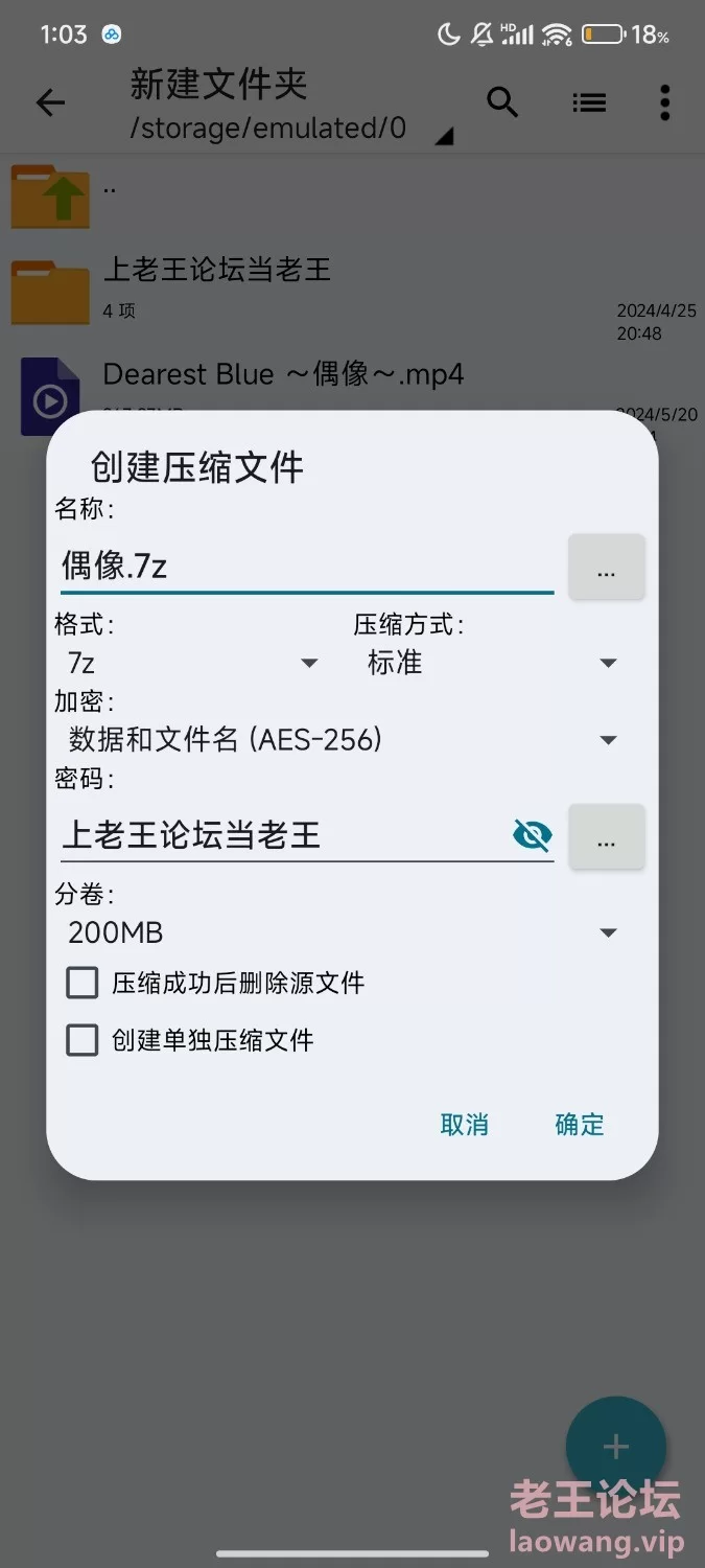 Screenshot_2024-05-20-13-01-54-962_com.miui.mediaviewer.jpg