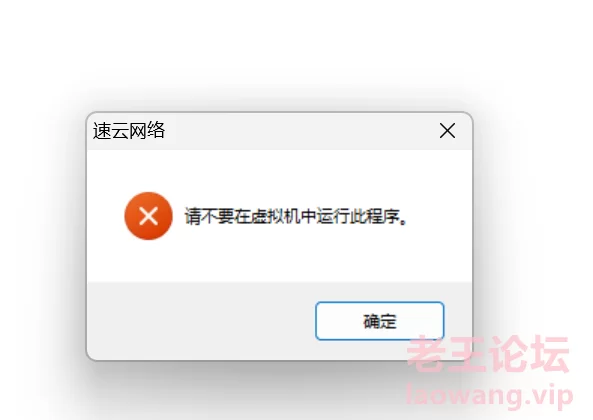 不懂怎么解决