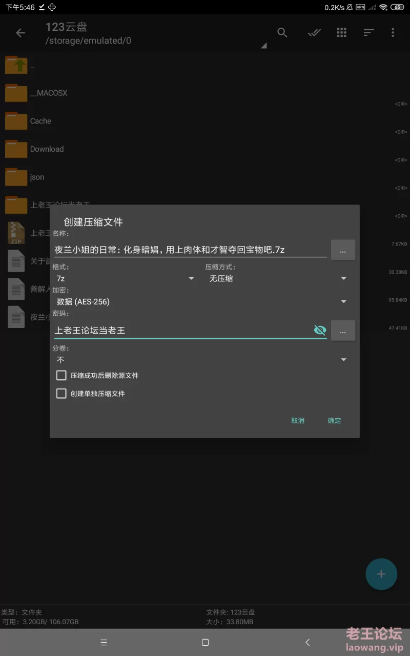 Screenshot_2024-06-30-17-51-39-566_com.miui.gallery.png