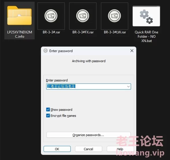 Weixin Screenshot_20240722112256.png