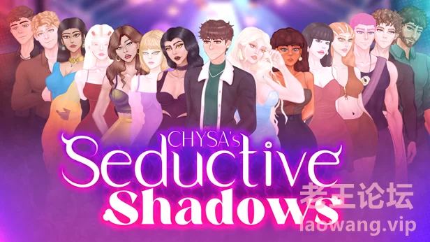 seductive_shadows_banner_2_steam.png