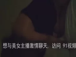 极品少妇 老公在一旁边打飞机边拍老婆被操！申精！！[00:05:25]