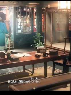 [转载搬运] 原神同人胡桃篇：往生堂-高端水墨风★全CV [1+300M][百度盘]