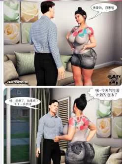 <b style='color: red;'>[已失效] </b>[3D母子] 儿子C入妈妈，结果被爸爸发现了“Mom’s Help”1-26][2274P/878M]