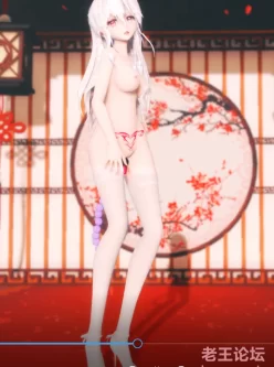 <b style='color: red;'>[已失效] </b>【R18MMD】HAKU 弱音 Snapping  550m